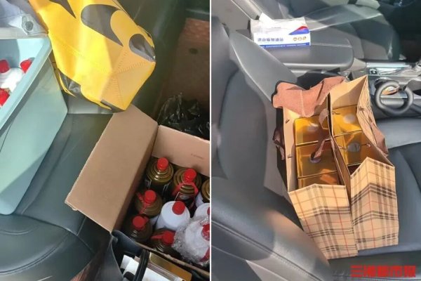 炒股配资行情 湖南一男子自带茅台就餐，饮用时感觉味道不对怀疑被调包！民警发现当日服务员连工资都没结就“消失”了